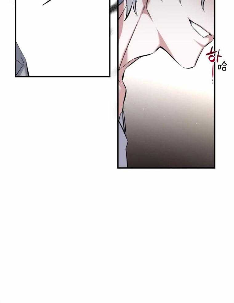 《大神作家是初恋》第15话 15_这是犯规啊 第14页