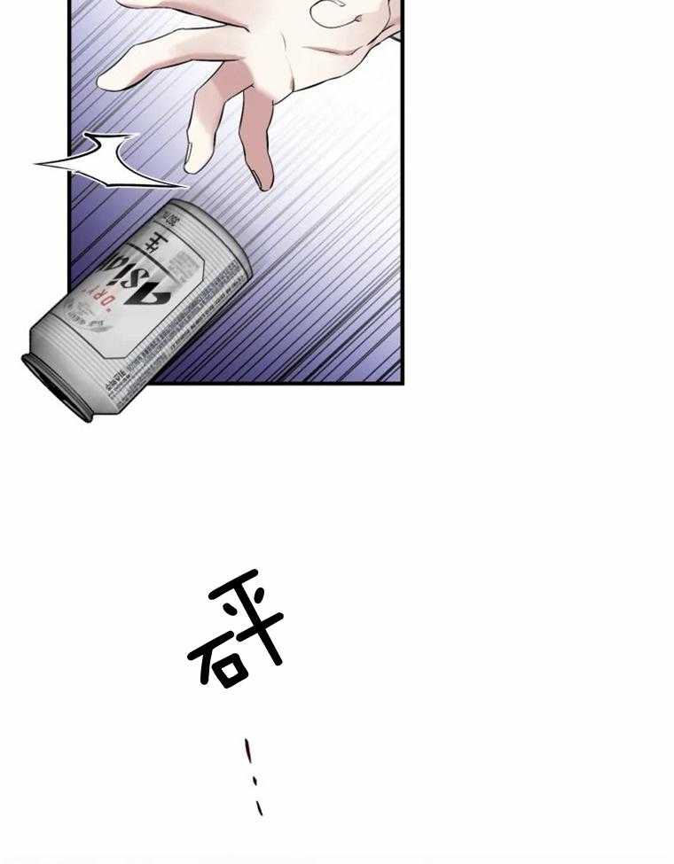 《大神作家是初恋》第15话 15_这是犯规啊 第33页