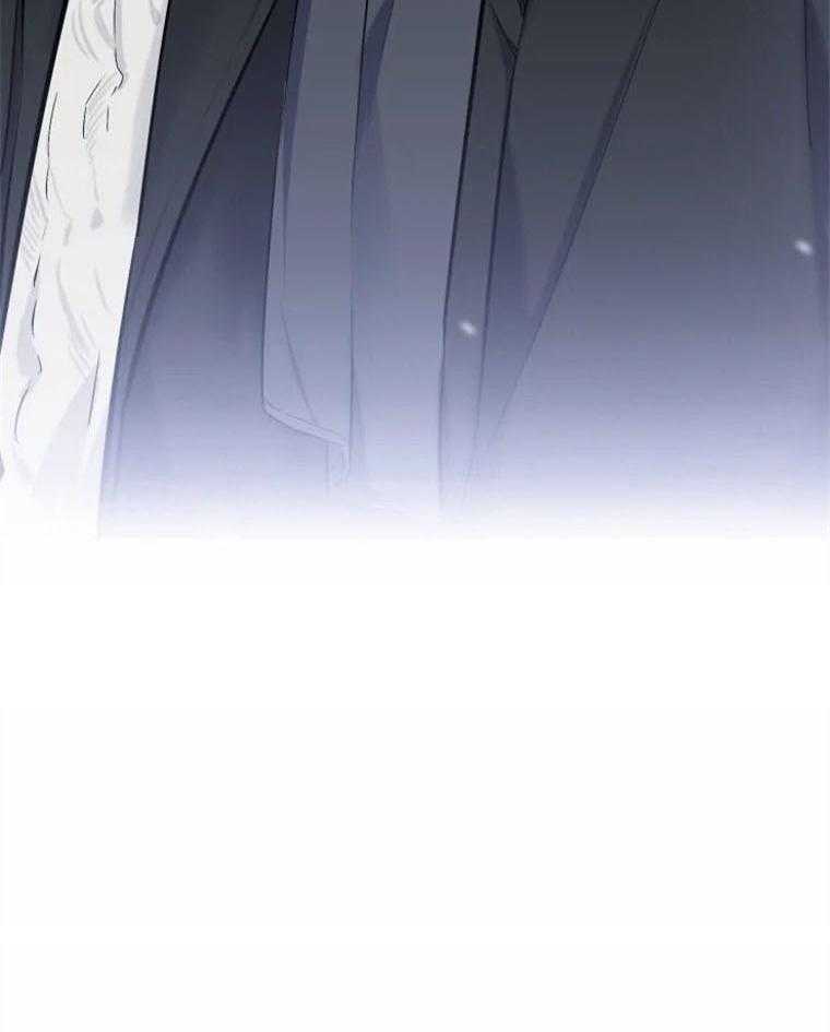 《大神作家是初恋》第17话 只能忘掉过去 第3页