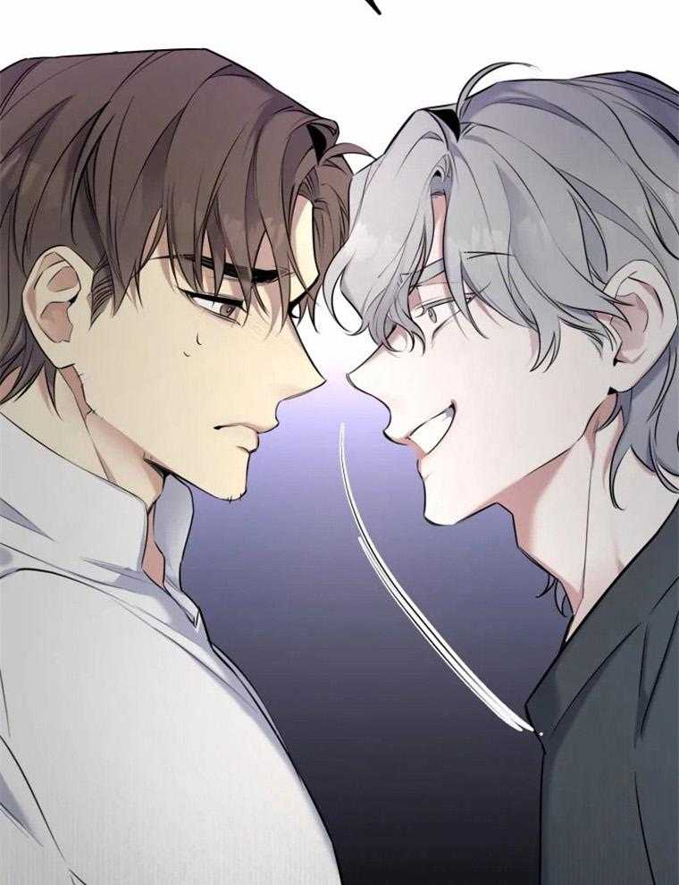 《大神作家是初恋》第21话 哥？？ 第33页