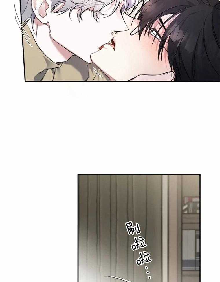 《大神作家是初恋》第30话 一直忍着 第3页