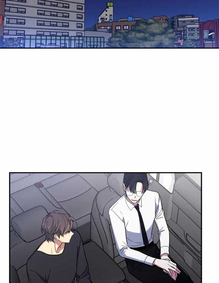 《大神作家是初恋》第35话 这就是你的答案吗 第2页