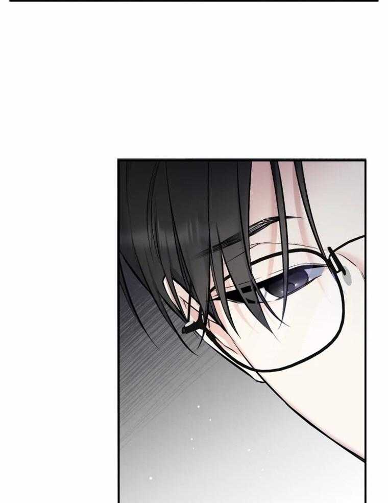 《大神作家是初恋》第35话 这就是你的答案吗 第6页