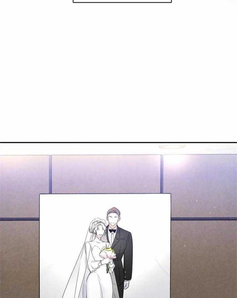 《大神作家是初恋》第39话 没有我的位置 第5页