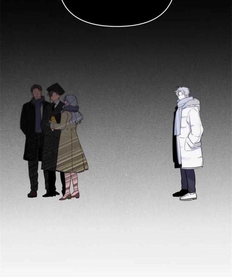 《大神作家是初恋》第40话 无人理解 第7页