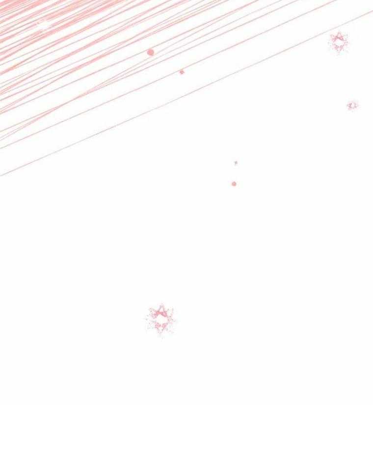 《大神作家是初恋》第44话 想再努力点 第38页