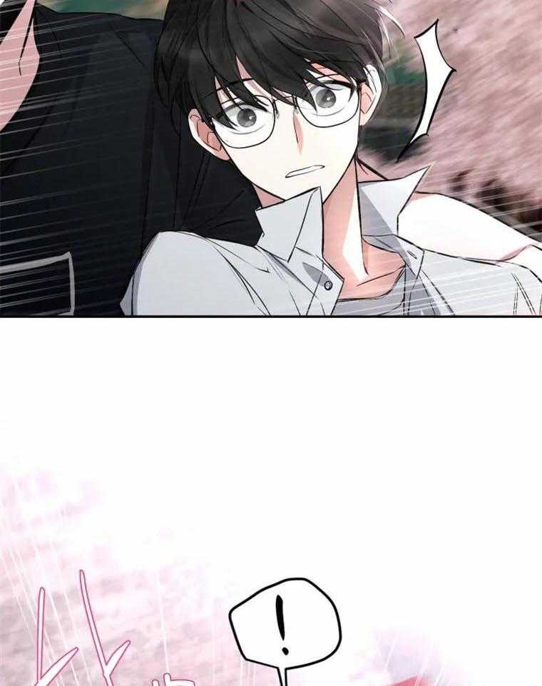 《大神作家是初恋》第44话 想再努力点 第9页