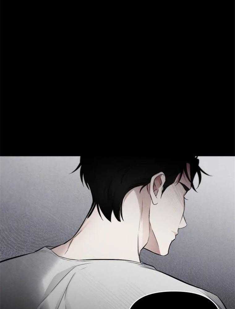 《大神作家是初恋》第43话 约会 第11页