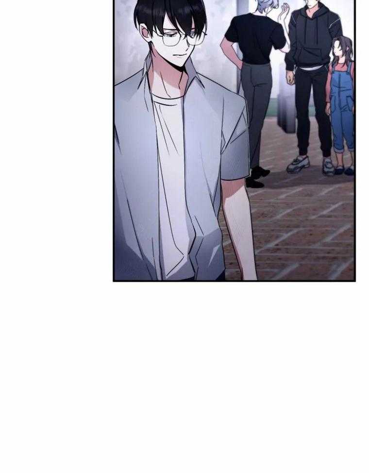 《大神作家是初恋》第46话 被支开了啊 第16页