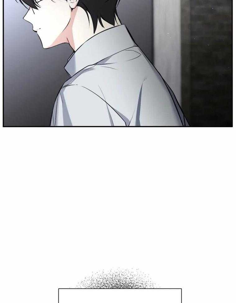《大神作家是初恋》第46话 被支开了啊 第18页