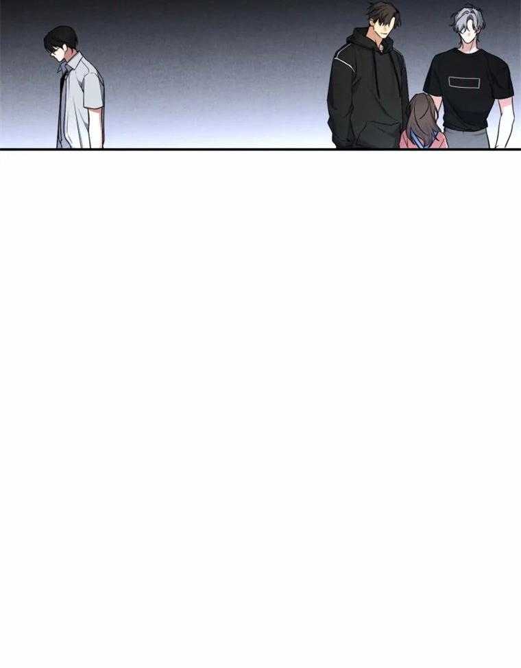 《大神作家是初恋》第46话 被支开了啊 第20页