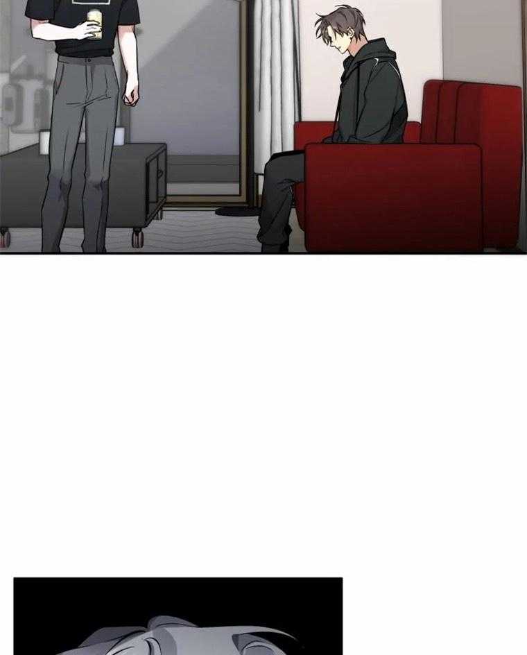 《大神作家是初恋》第46话 被支开了啊 第34页