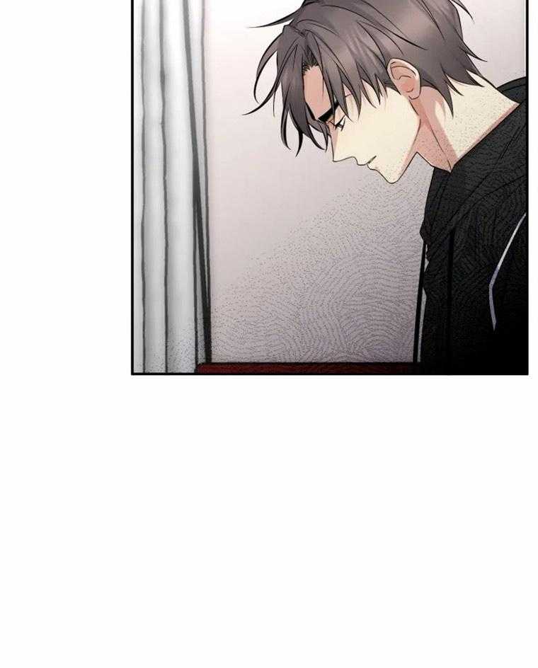 《大神作家是初恋》第46话 被支开了啊 第37页