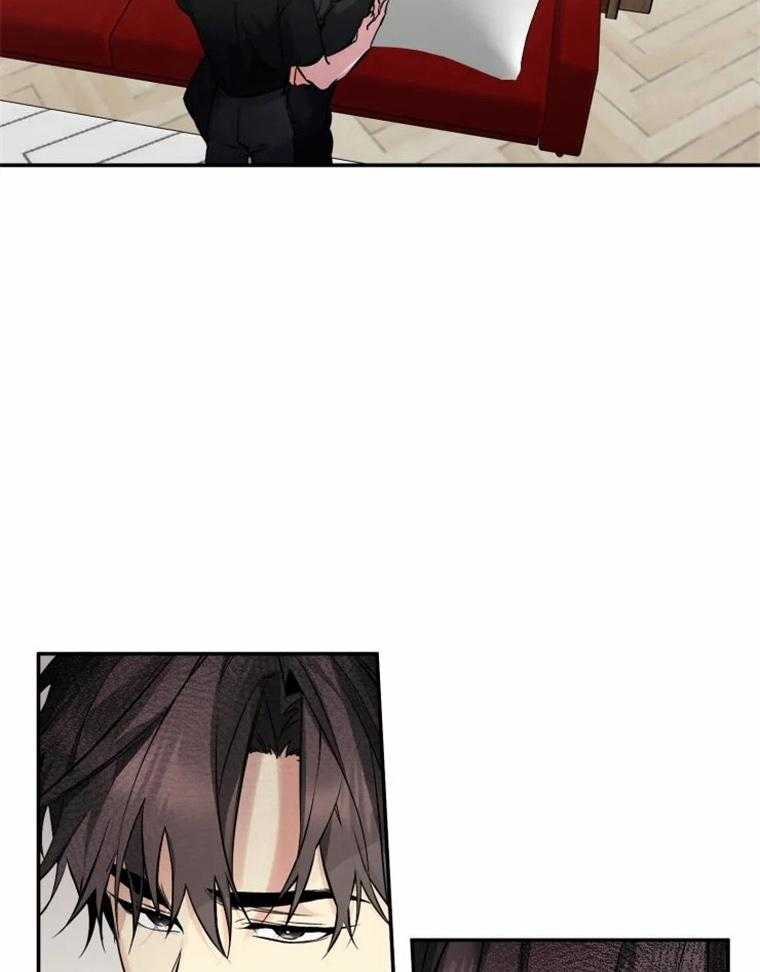 《大神作家是初恋》第47话 不负责的人 第13页