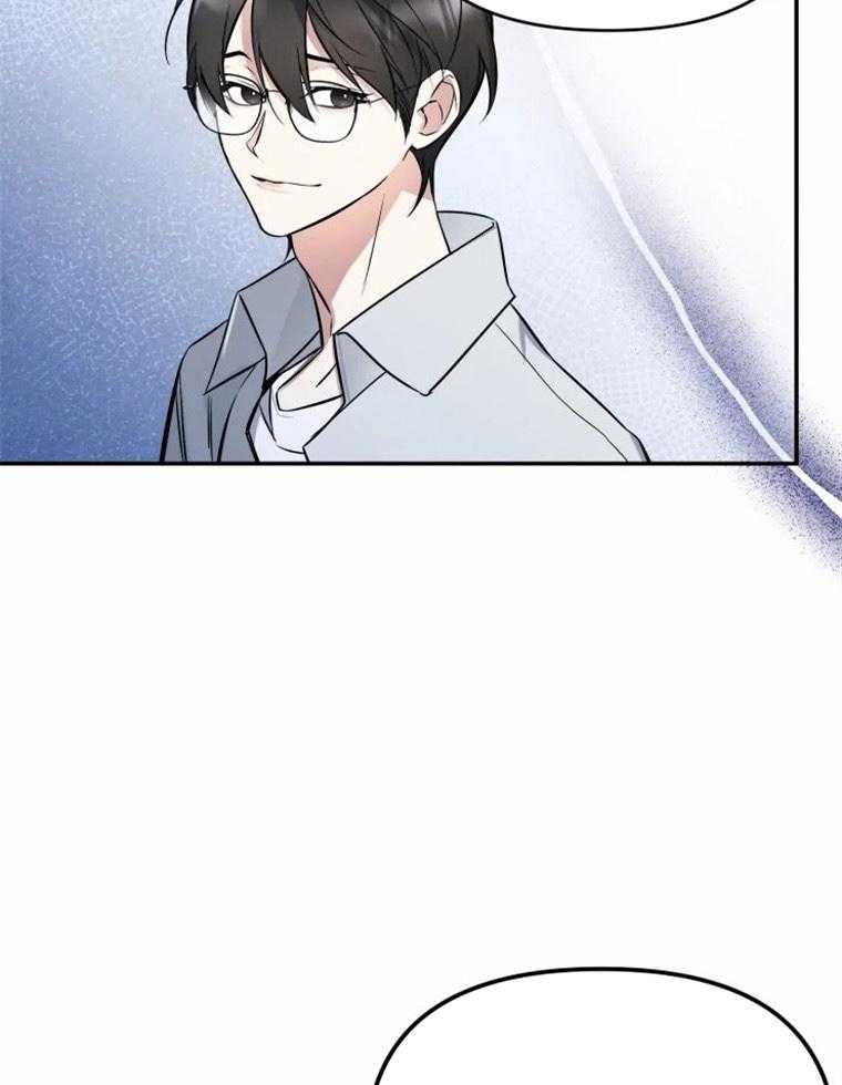 《大神作家是初恋》第47话 不负责的人 第19页