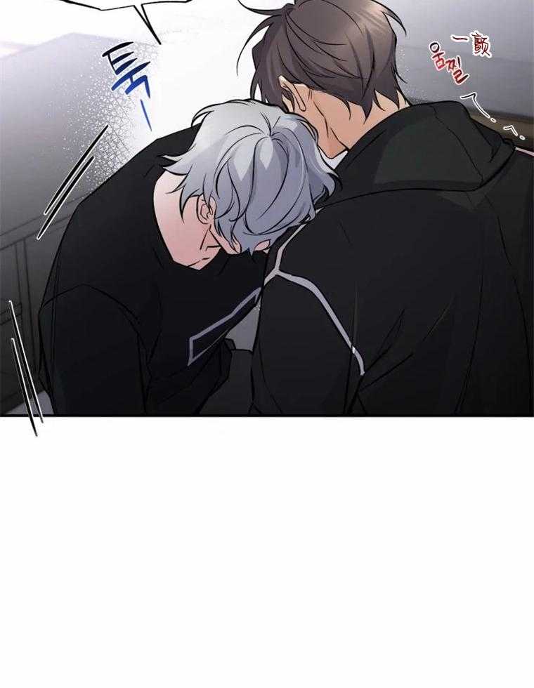 《大神作家是初恋》第47话 不负责的人 第26页