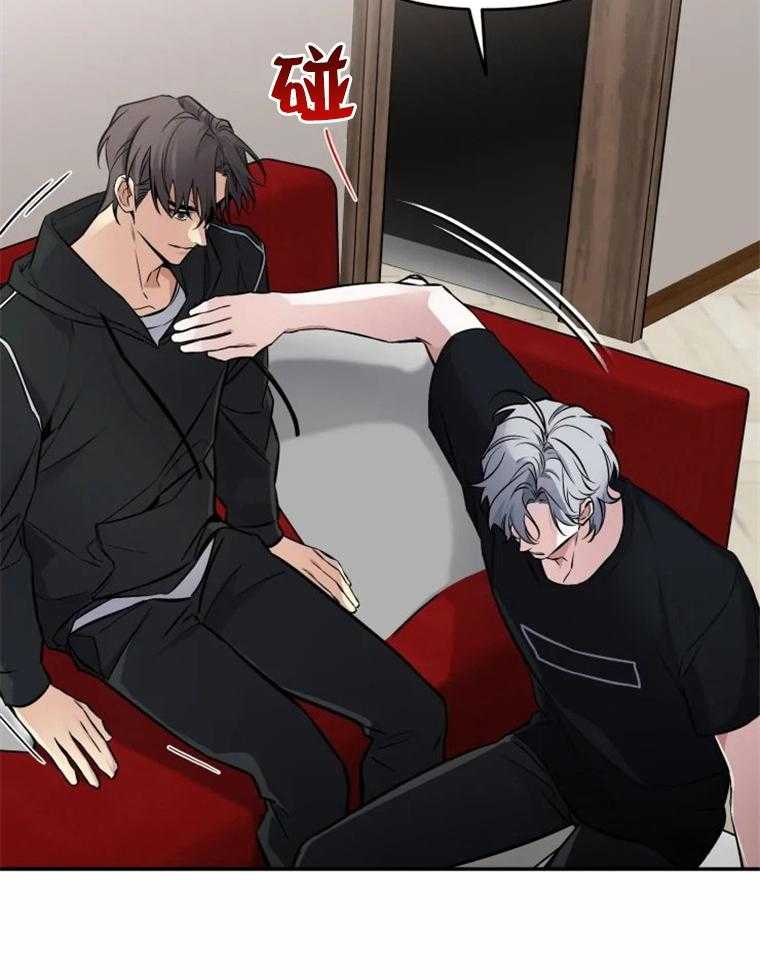 《大神作家是初恋》第47话 不负责的人 第32页