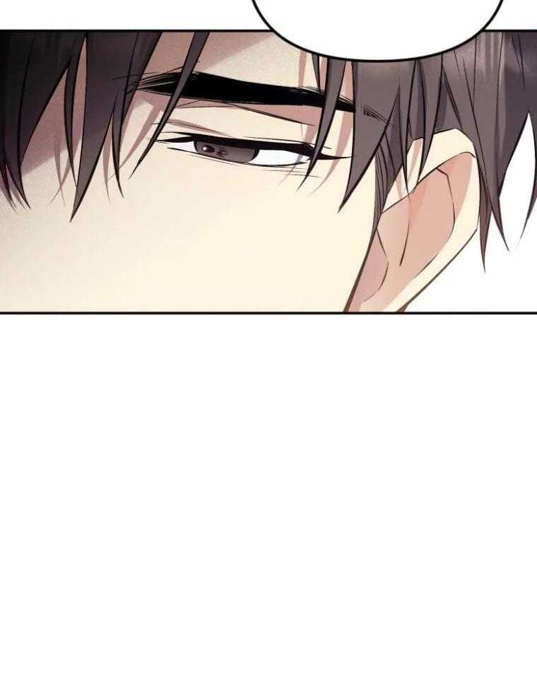 《大神作家是初恋》第51话 我很卑鄙 第18页