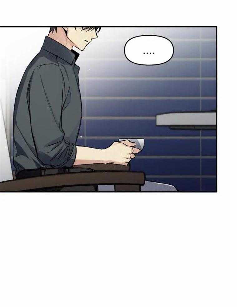 《大神作家是初恋》第51话 我很卑鄙 第3页
