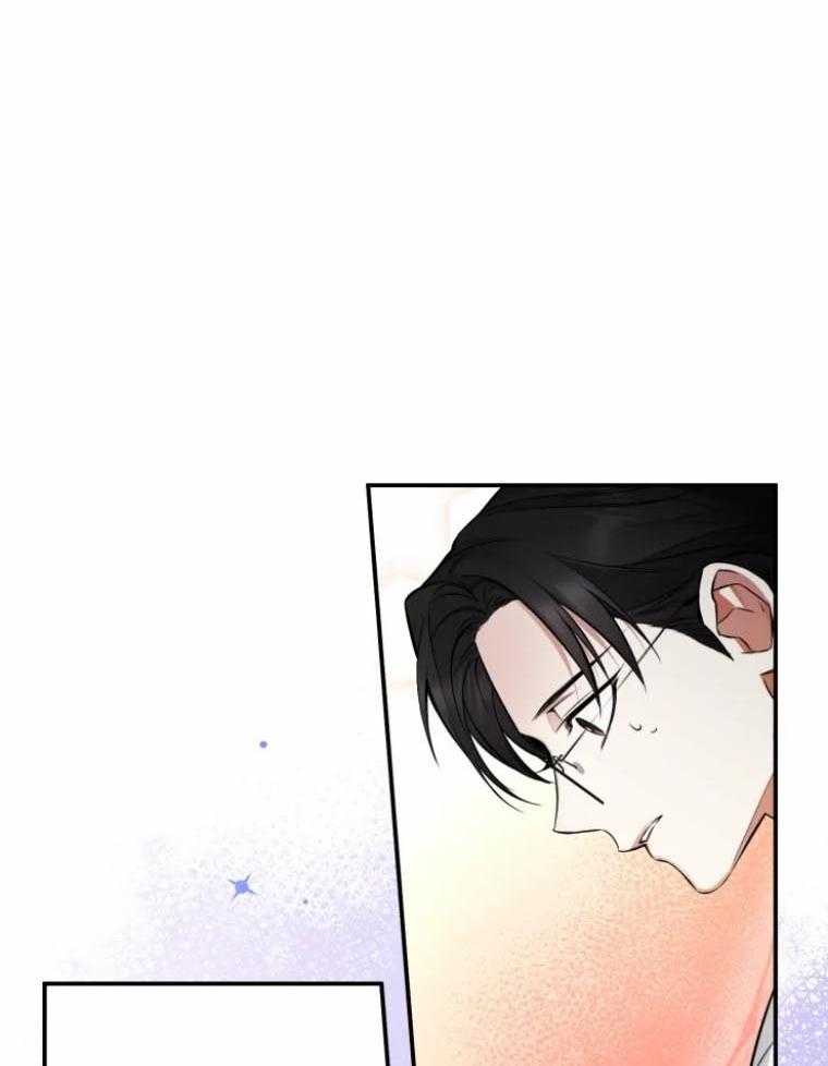 《大神作家是初恋》第51话 我很卑鄙 第42页