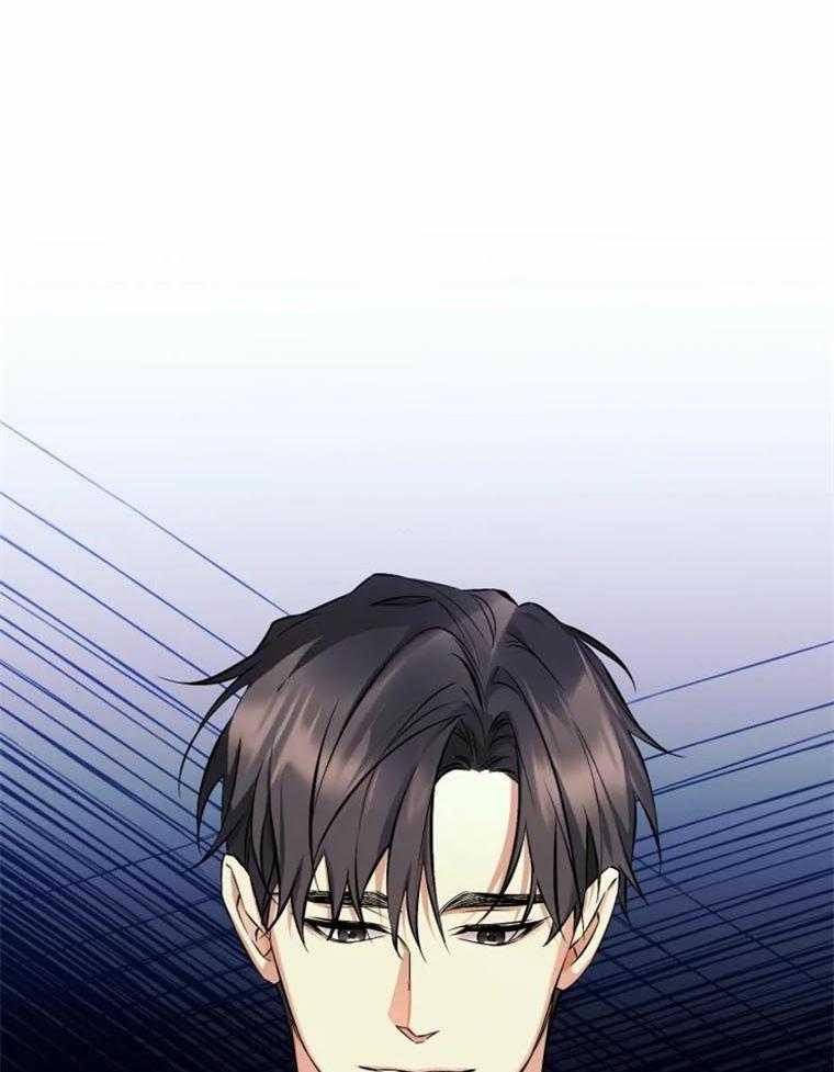 《大神作家是初恋》第50话 写不出东西了 第10页