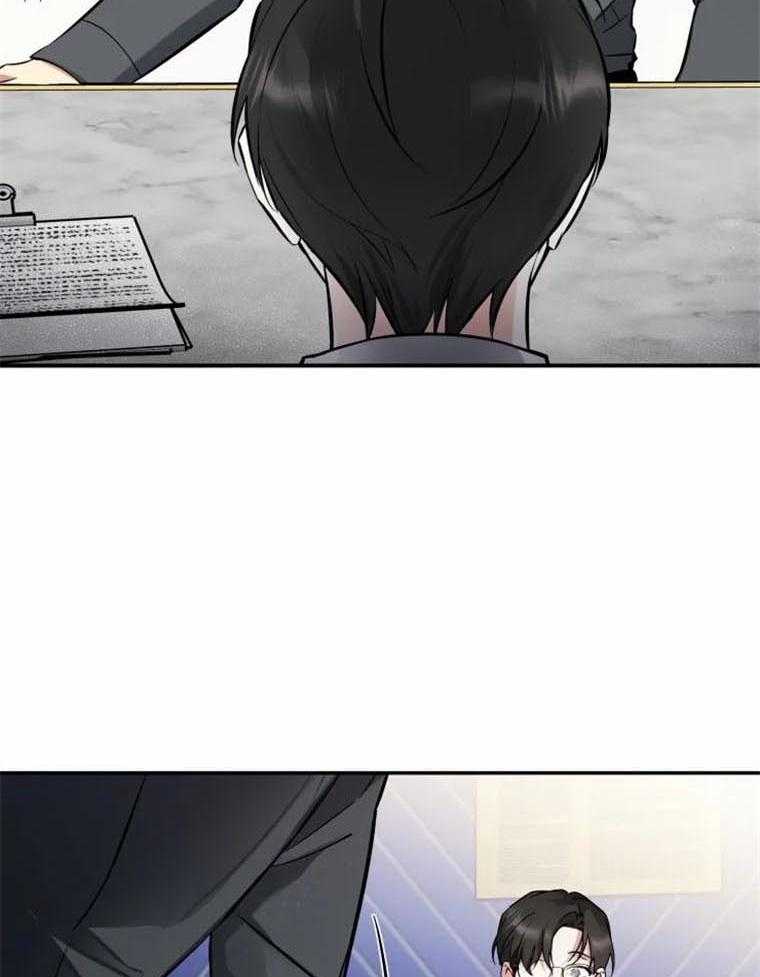 《大神作家是初恋》第50话 写不出东西了 第21页