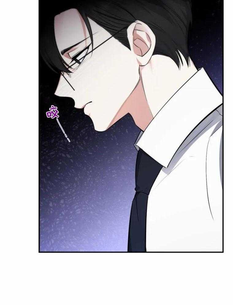 《大神作家是初恋》第50话 写不出东西了 第27页