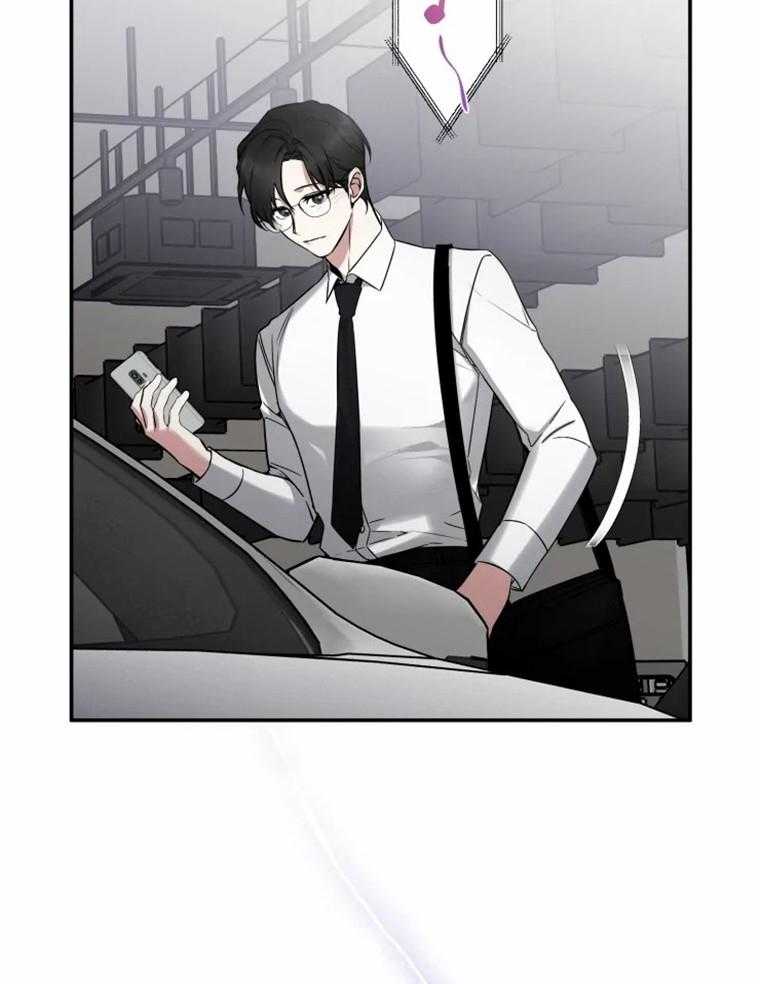 《大神作家是初恋》第49话 曾经的小说 第26页