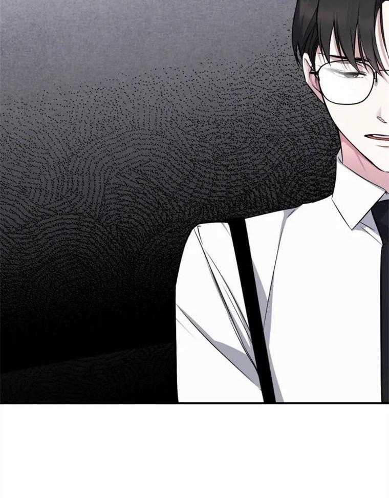 《大神作家是初恋》第52话 他要去美国 第10页