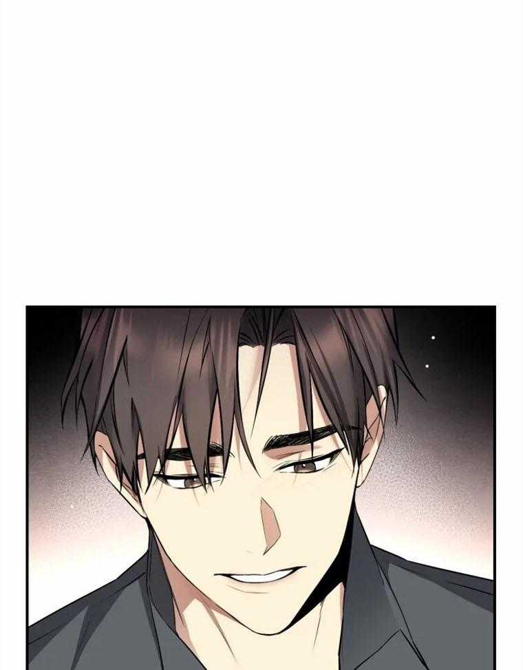 《大神作家是初恋》第52话 他要去美国 第1页