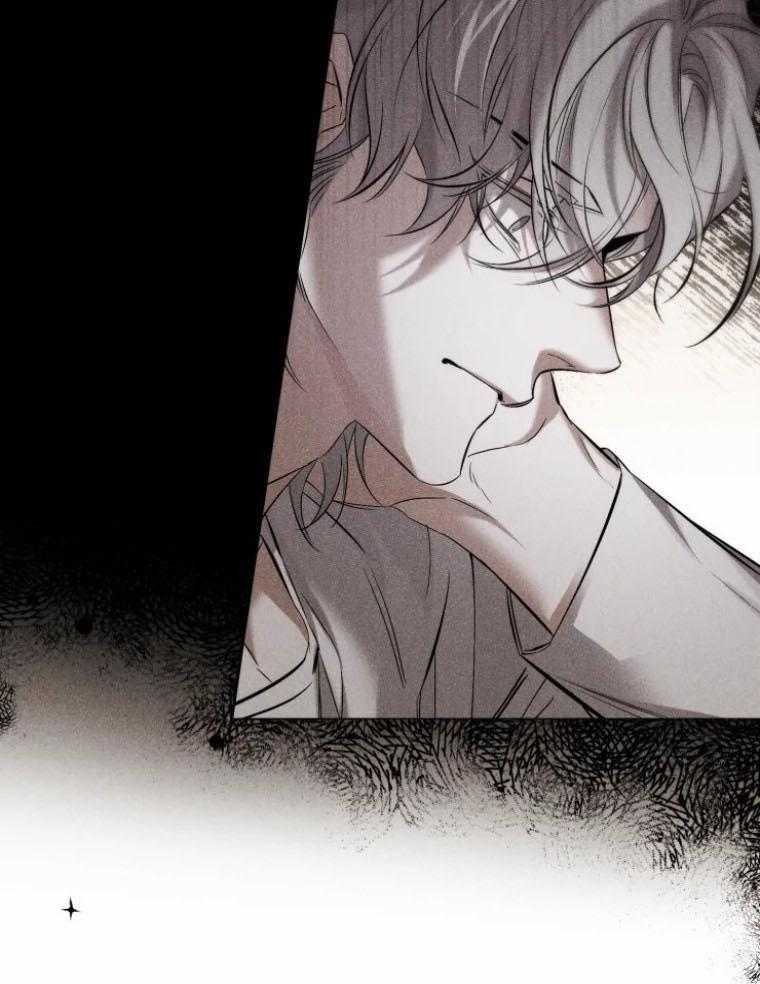 《大神作家是初恋》第53话 真的没有秘密吗 第26页