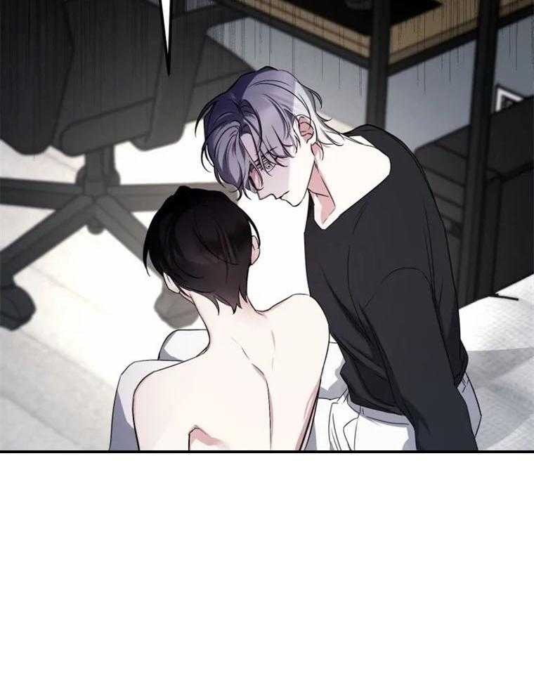 《大神作家是初恋》第54话 周星再见 第11页