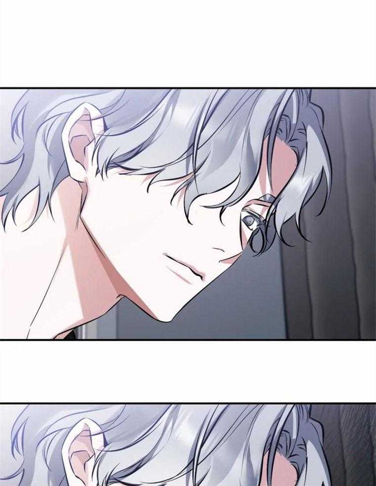 《大神作家是初恋》第54话 周星再见 第4页