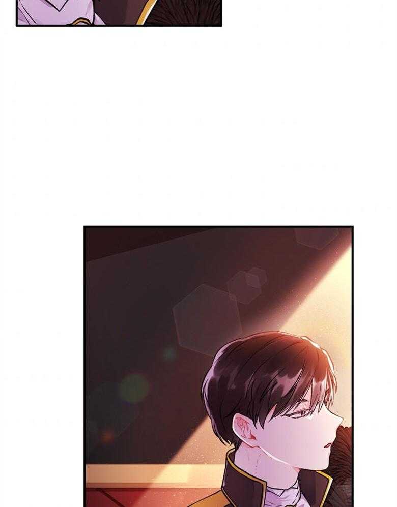 《被男主领养了》第5话 5_贪污虐待的孤儿院 第4页