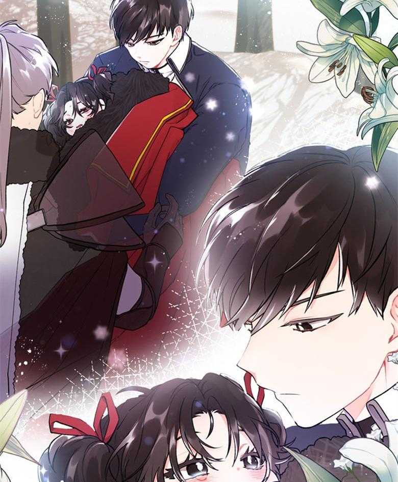 《被男主领养了》第10话 10_自己家的丑孩子 第23页