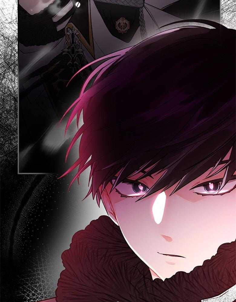 《被男主领养了》第11话 雪 第3页