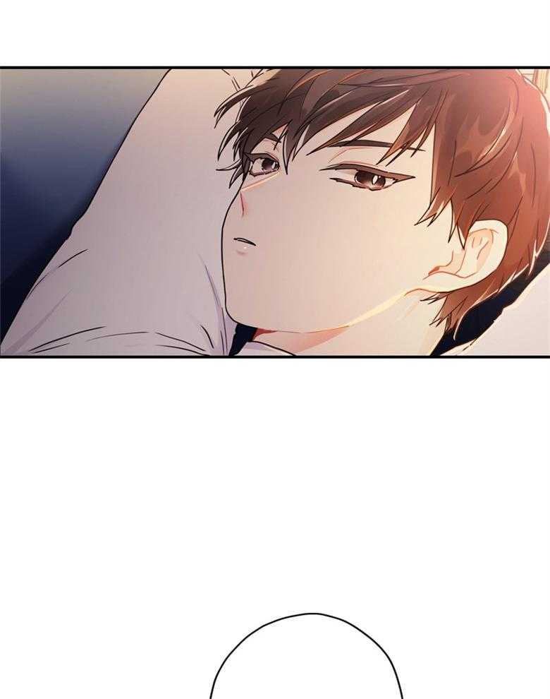 《被男主领养了》第33话 即将离开 第29页