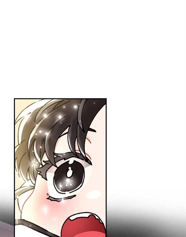 《被男主领养了》第36话 你是我的女儿 第28页