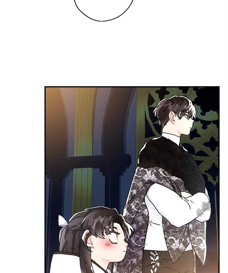 《被男主领养了》第36话 你是我的女儿 第5页