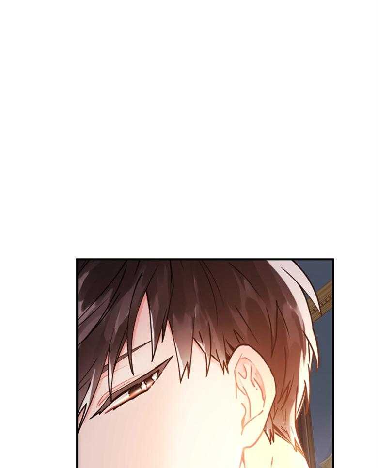 《被男主领养了》第35话 威胁 第1页