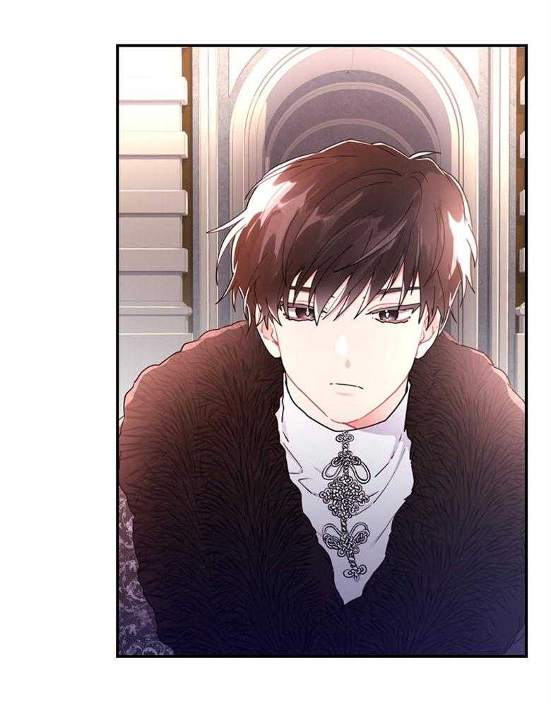 《被男主领养了》第39话 肌肉赞赞赞 第16页