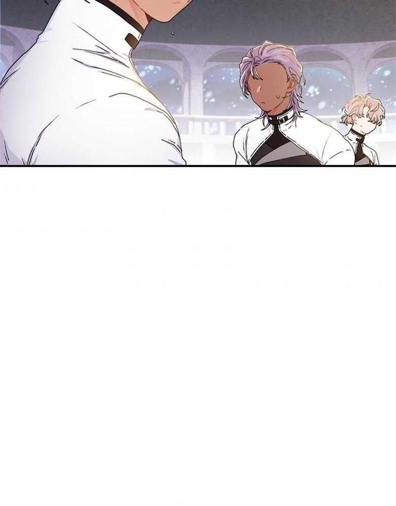 《被男主领养了》第37话 世界的特殊力量 第26页