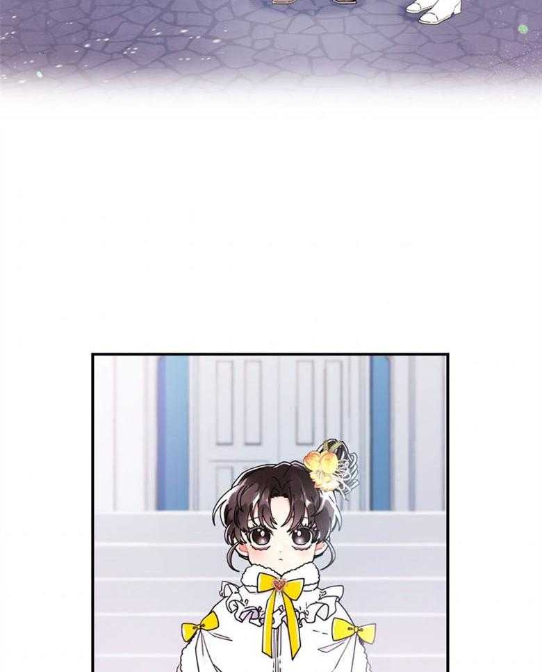 《被男主领养了》第43话 不需要看人脸色 第6页