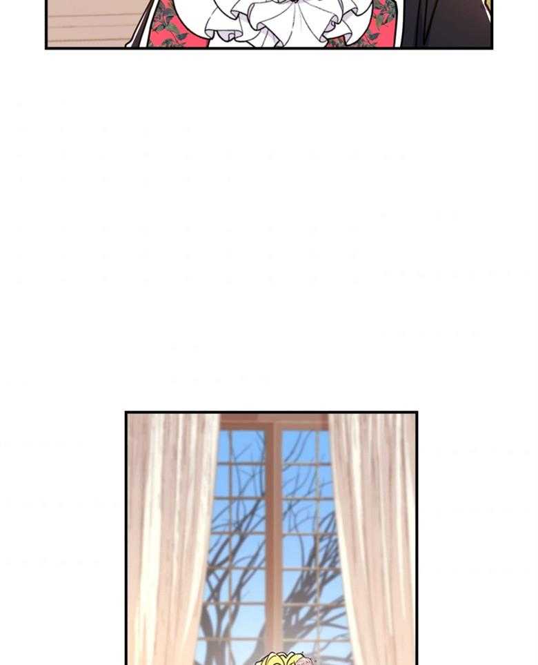 《被男主领养了》第48话 找死的方法 第33页