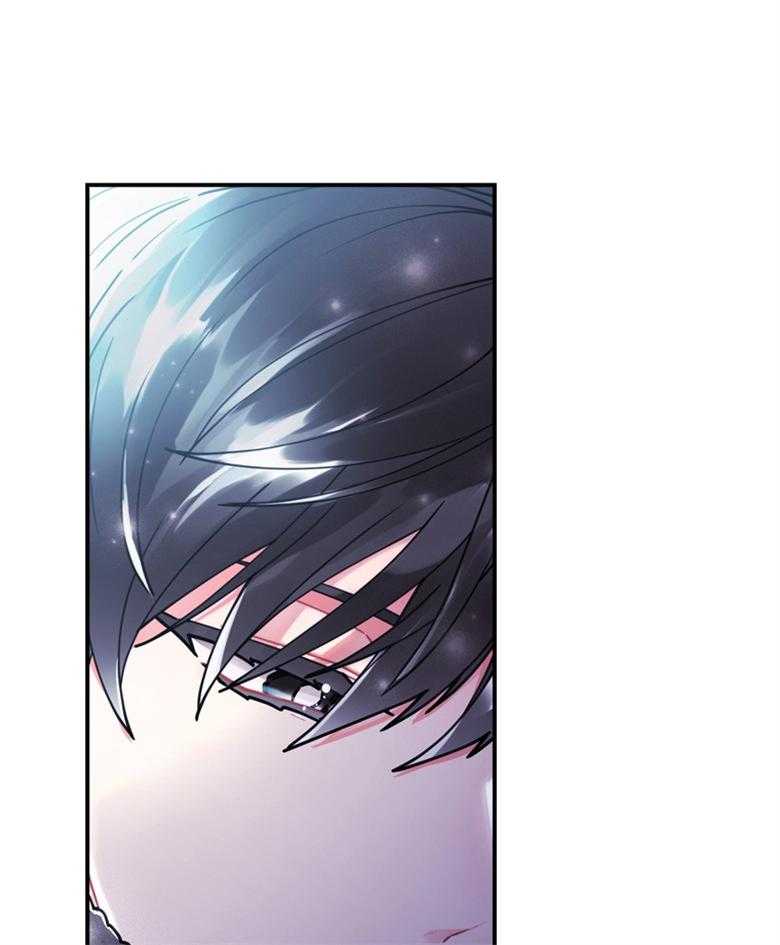 《被男主领养了》第47话 不想离开了 第11页