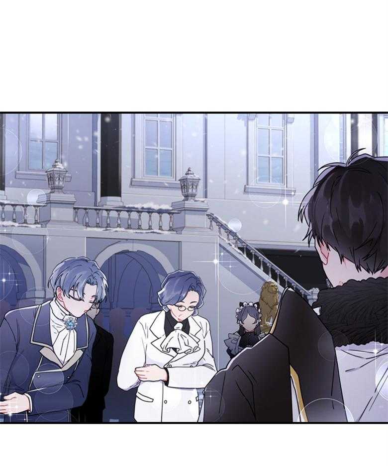 《被男主领养了》第47话 不想离开了 第6页