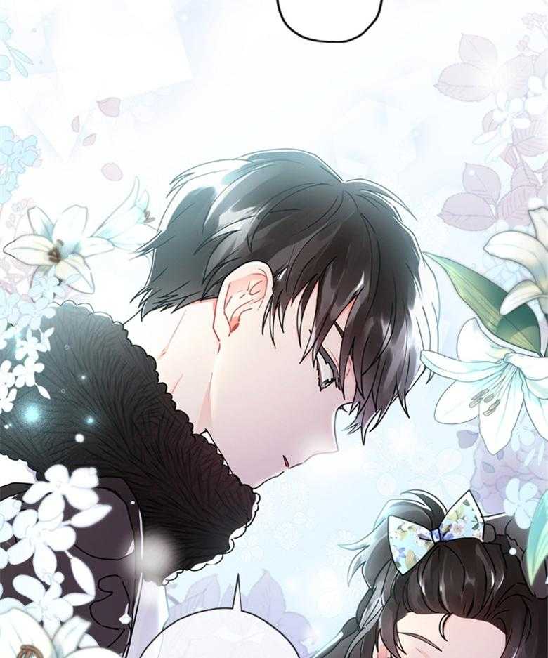 《被男主领养了》第47话 不想离开了 第8页