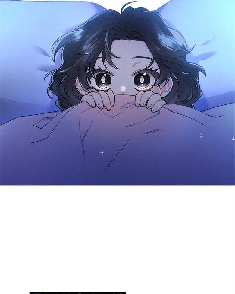 《被男主领养了》第50话 如梦一般的经历 第12页