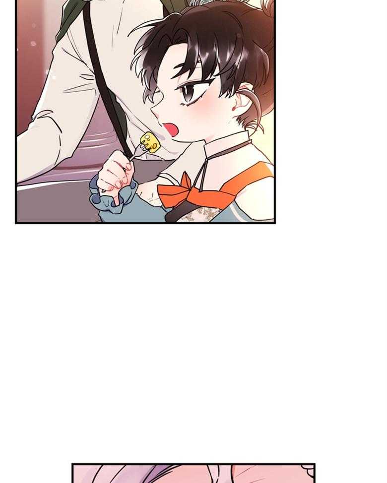 《被男主领养了》第50话 如梦一般的经历 第2页