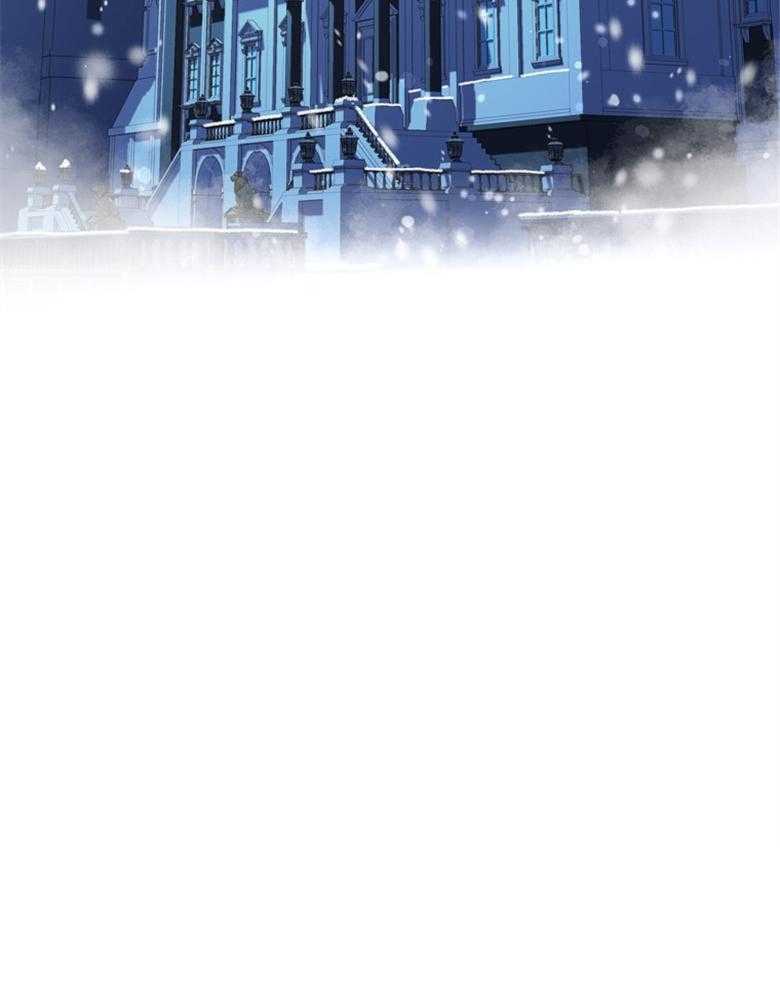 《被男主领养了》第50话 如梦一般的经历 第37页